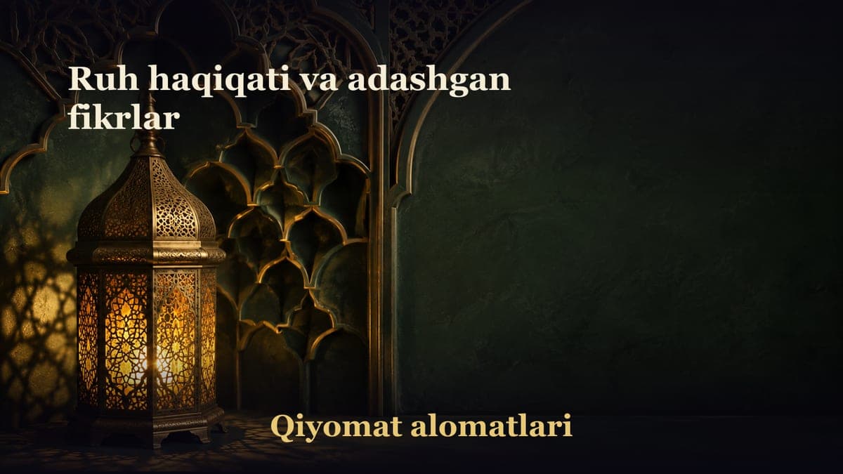 Ruh haqiqati va adashgan fikrlar