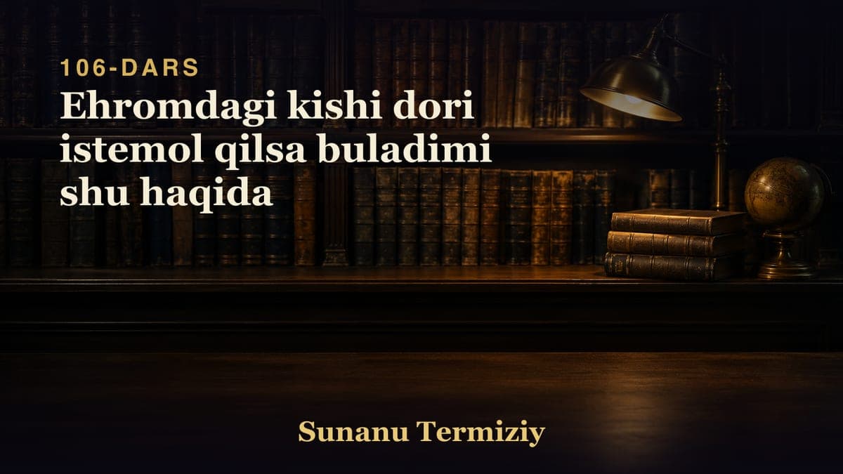106 Ehromdagi kishi dori istemol qilsa buladimi shu haqida