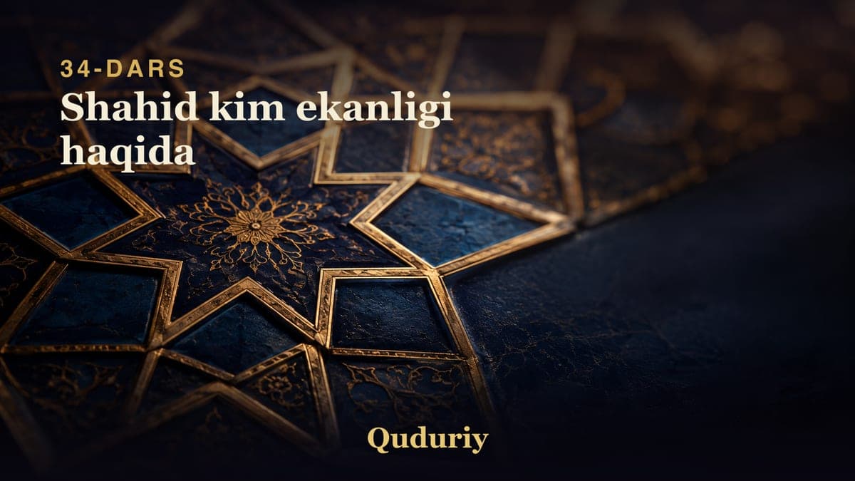 34 Shahid kim ekanligi haqida