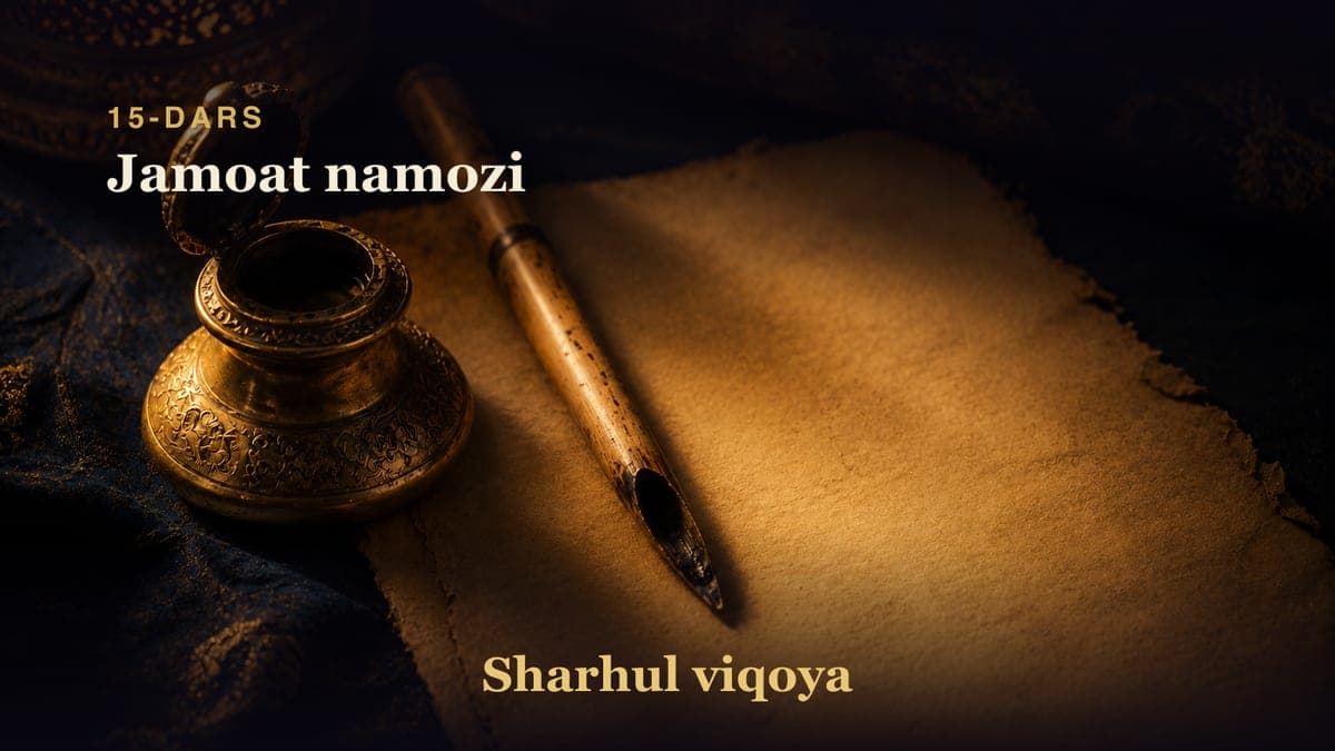 15 Jamoat namozi