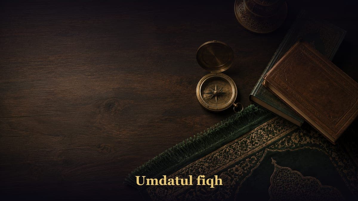 Umdatul fiqh