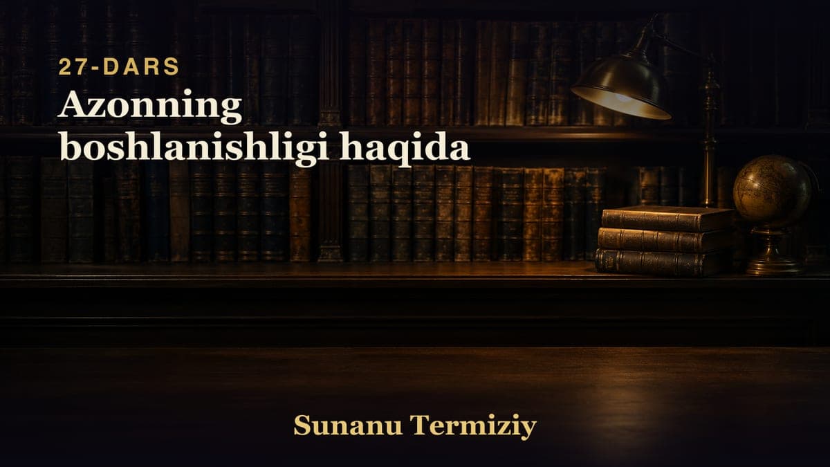 027 Azonning boshlanishligi haqida