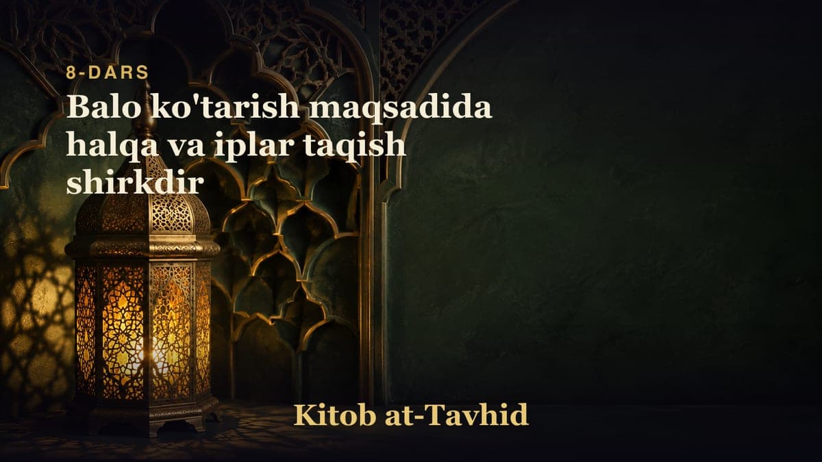 8-dars: Balo ko'tarish maqsadida halqa va iplar taqish shirkdir