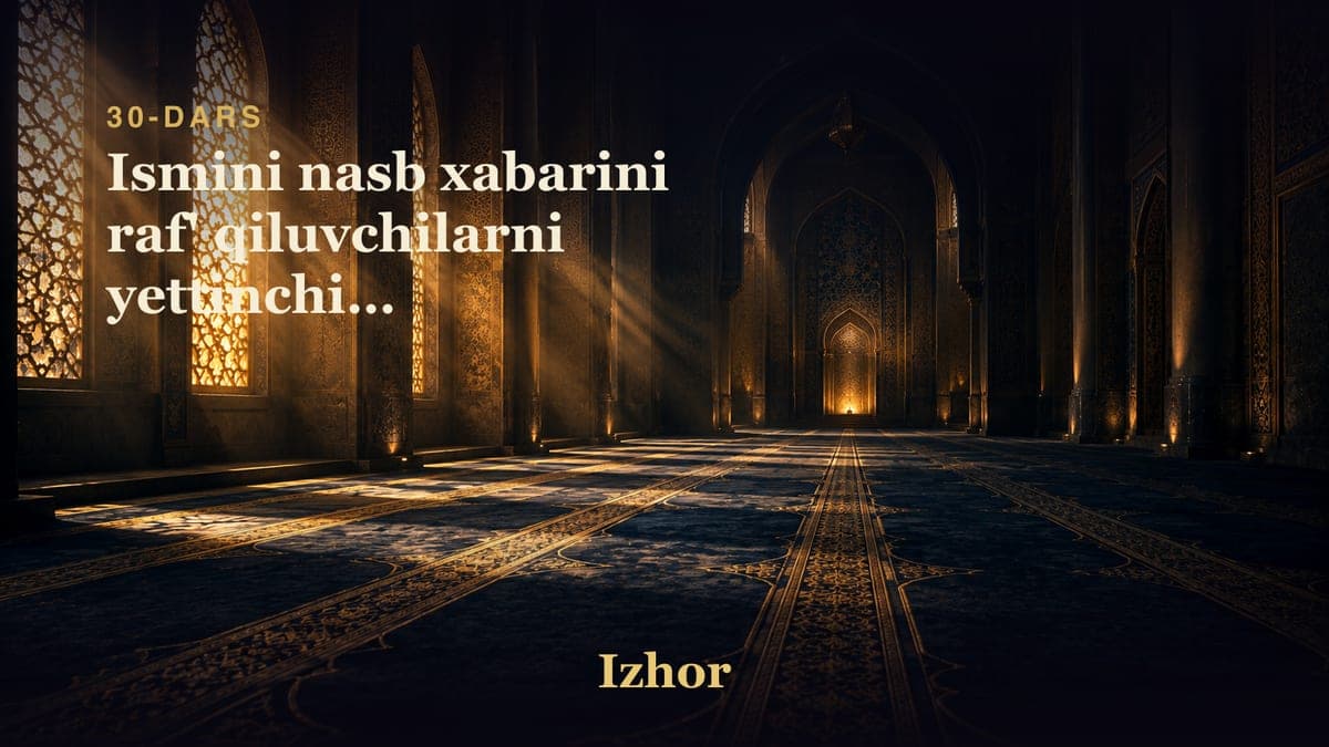 30 Ismini nasb xabarini raf' qiluvchilarni yettinchi va sakkizinchisi