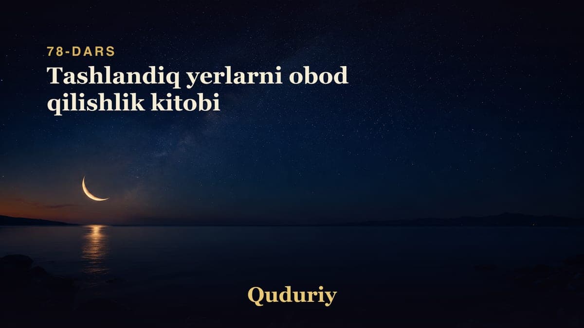 78 Tashlandiq yerlarni obod qilishlik kitobi