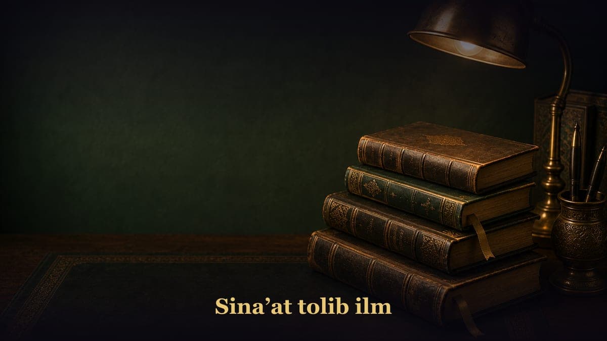 Sinaʼat tolib ilm