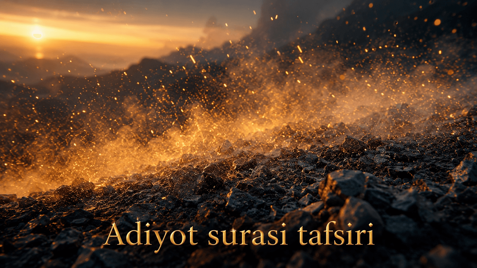 Qur'oni karim tafsiri 13-dars | Adiyot surasi tafsiri