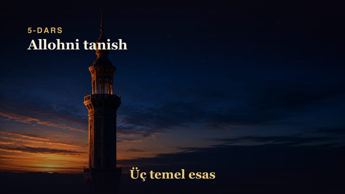 5 Allohni tanish