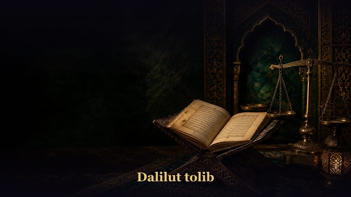 Dalilut tolib