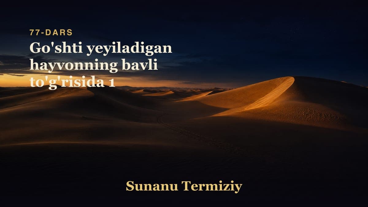 077 Go'shti yeyiladigan hayvonning bavli to'g'risida 1