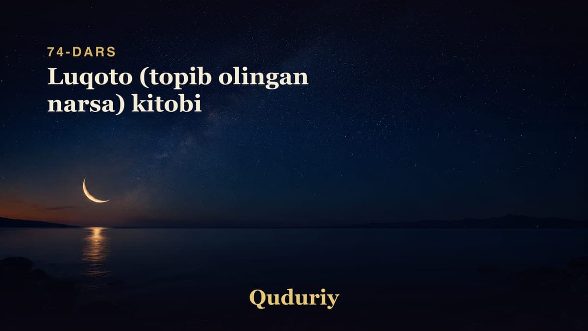74 Luqoto (topib olingan narsa) kitobi