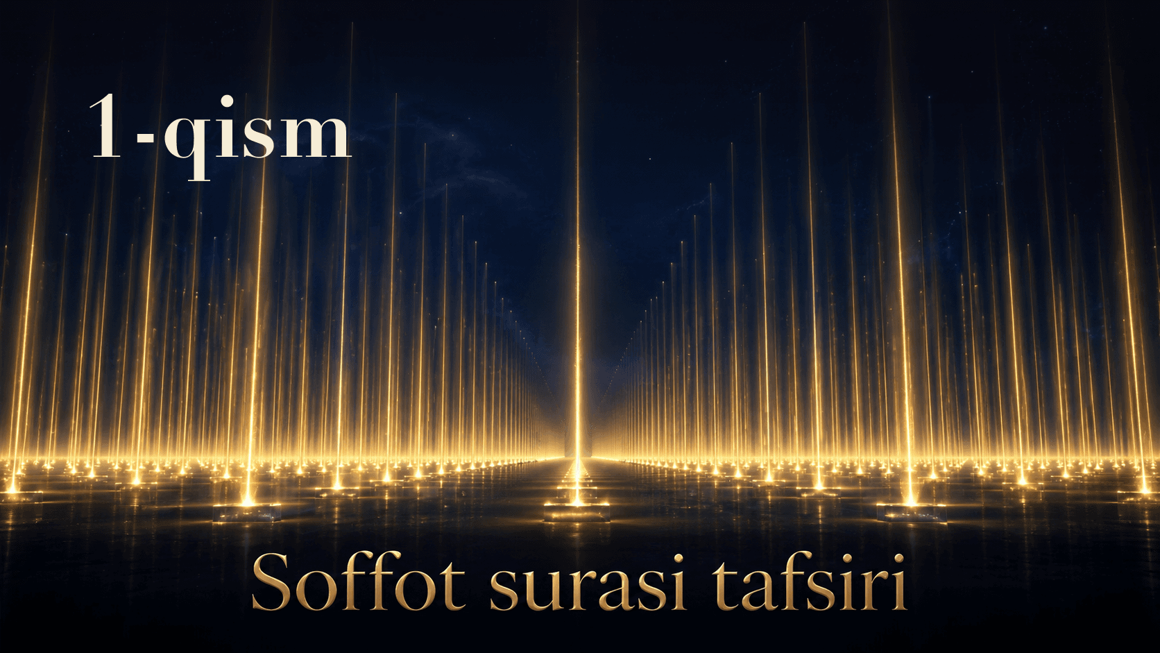 Qur'oni karim tafsiri 144-dars | Soffot surasi tafsiri (1-qism)