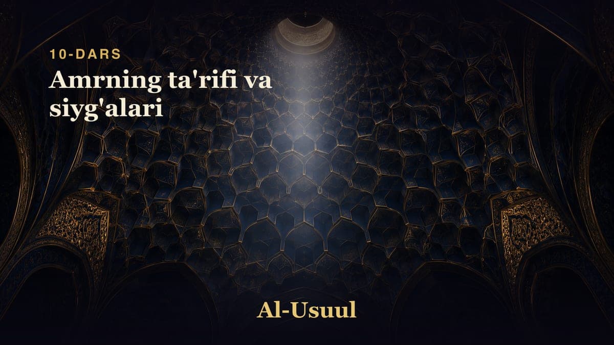 10 Amrning ta'rifi va siyg'alari