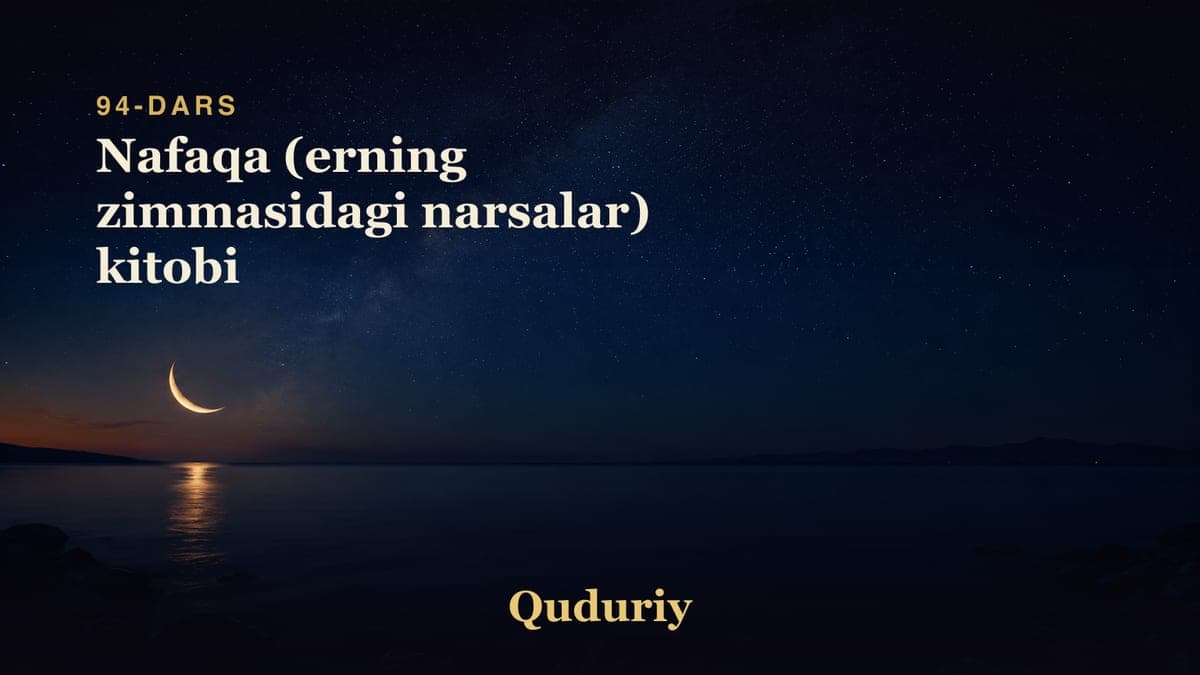 94 Nafaqa (erning zimmasidagi narsalar) kitobi