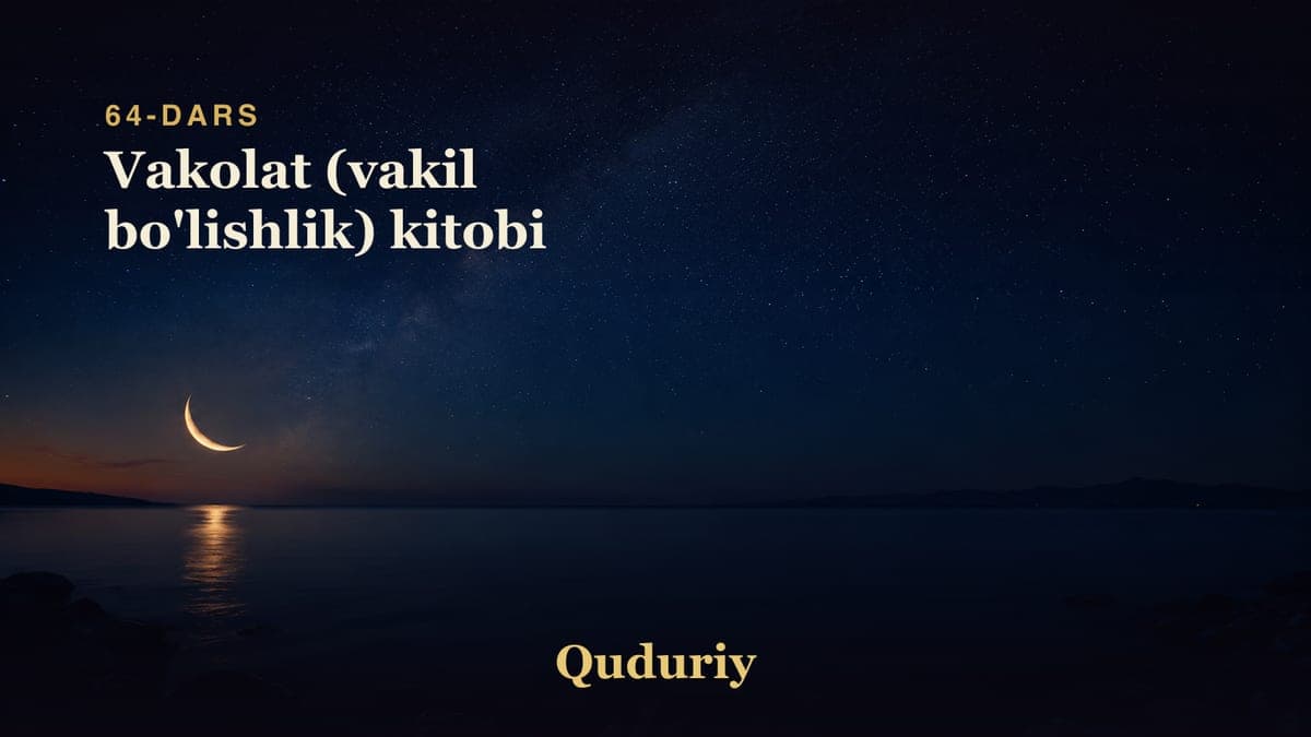 64 Vakolat (vakil bo'lishlik) kitobi