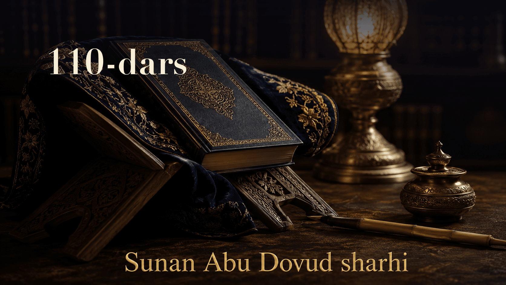 Sunan Abu Dovud sharhi 110-dars | Jamiki molini sadaqa qilish qaytarilgani