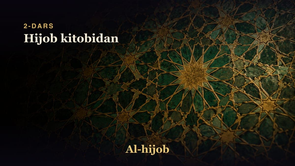 2-dars: Hijob kitobidan
