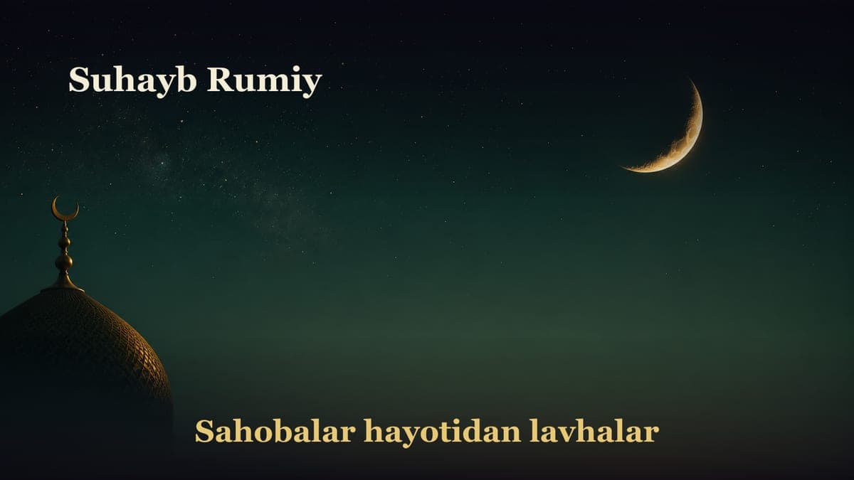 Suhayb Rumiy