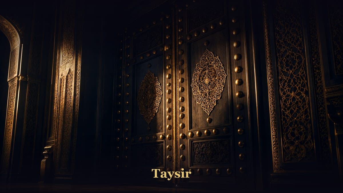 Taysir - Mustalahul Hadis