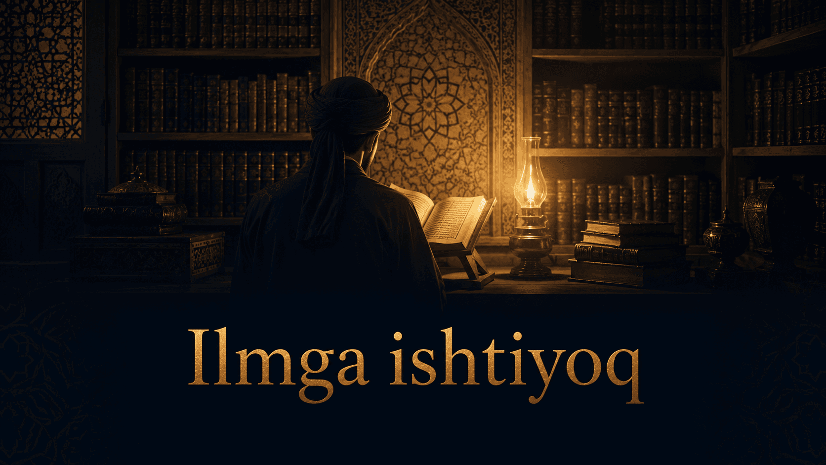 Ilmga ishtiyoq