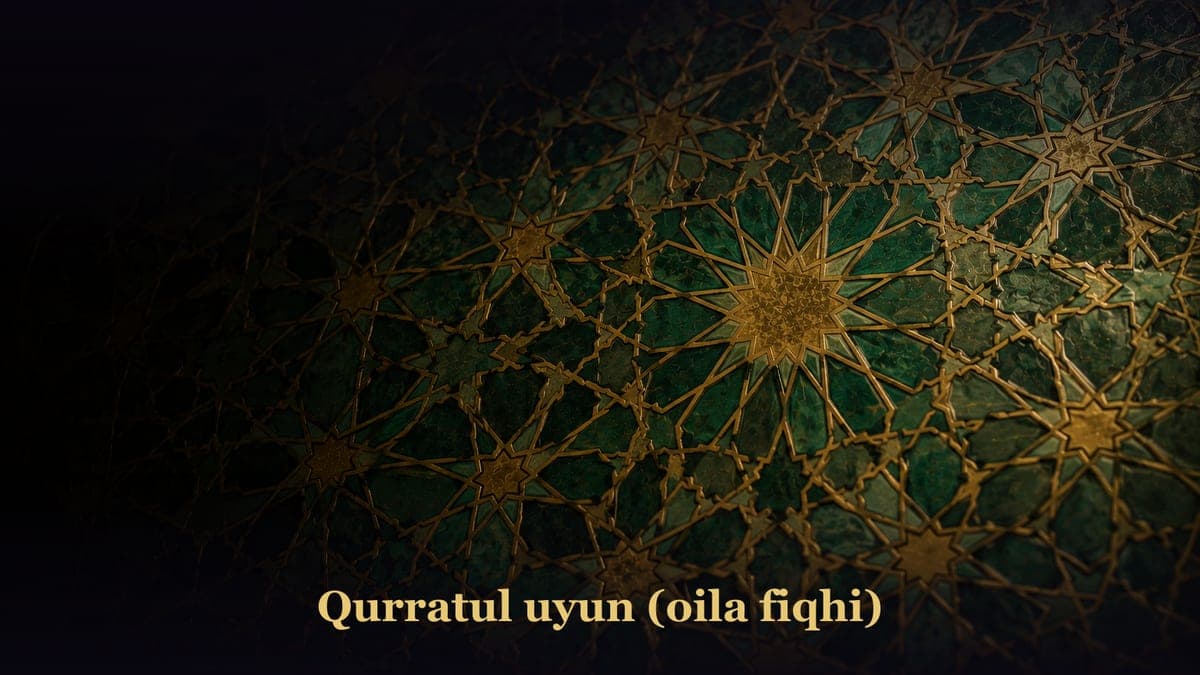 Qurratul uyun (oila fiqhi)