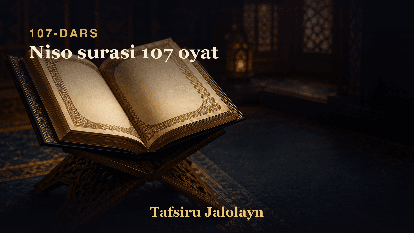 107 Niso surasi 107 oyat