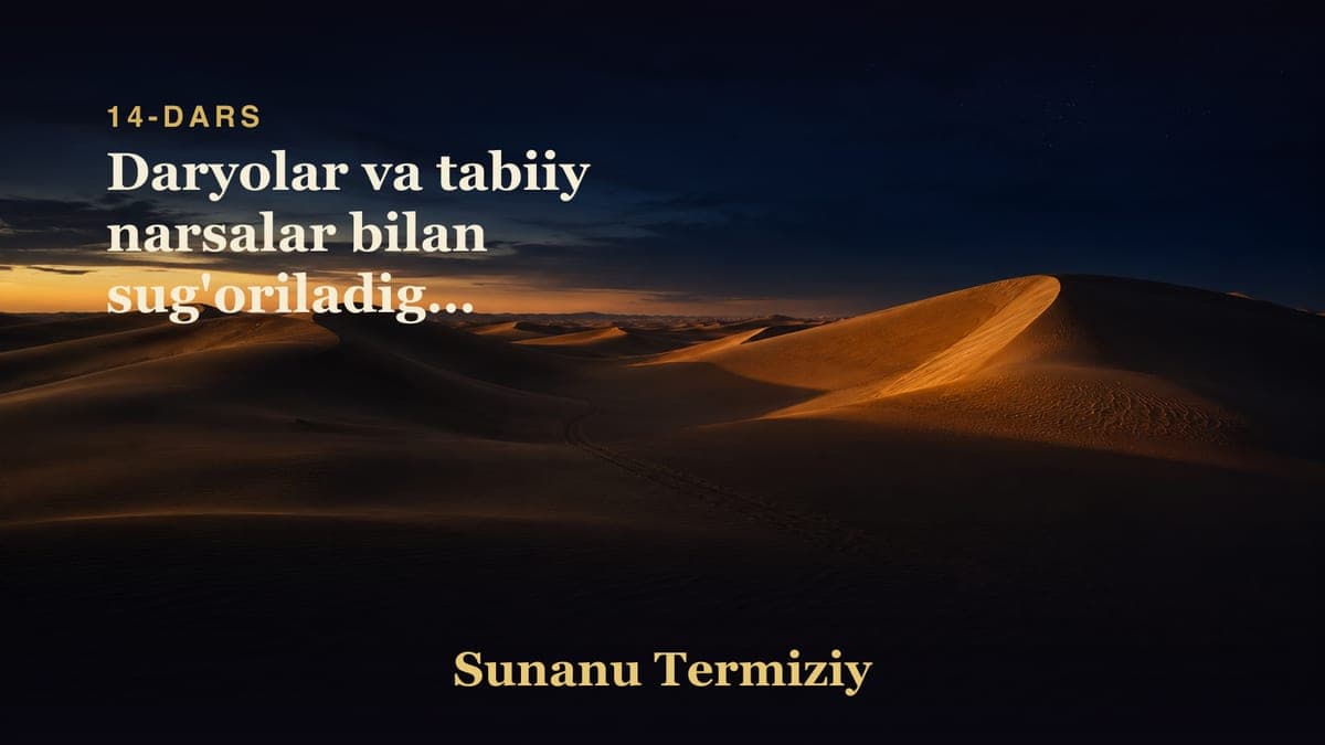 14 Daryolar va tabiiy narsalar bilan sug'oriladigan narsalardagi zakot haqida