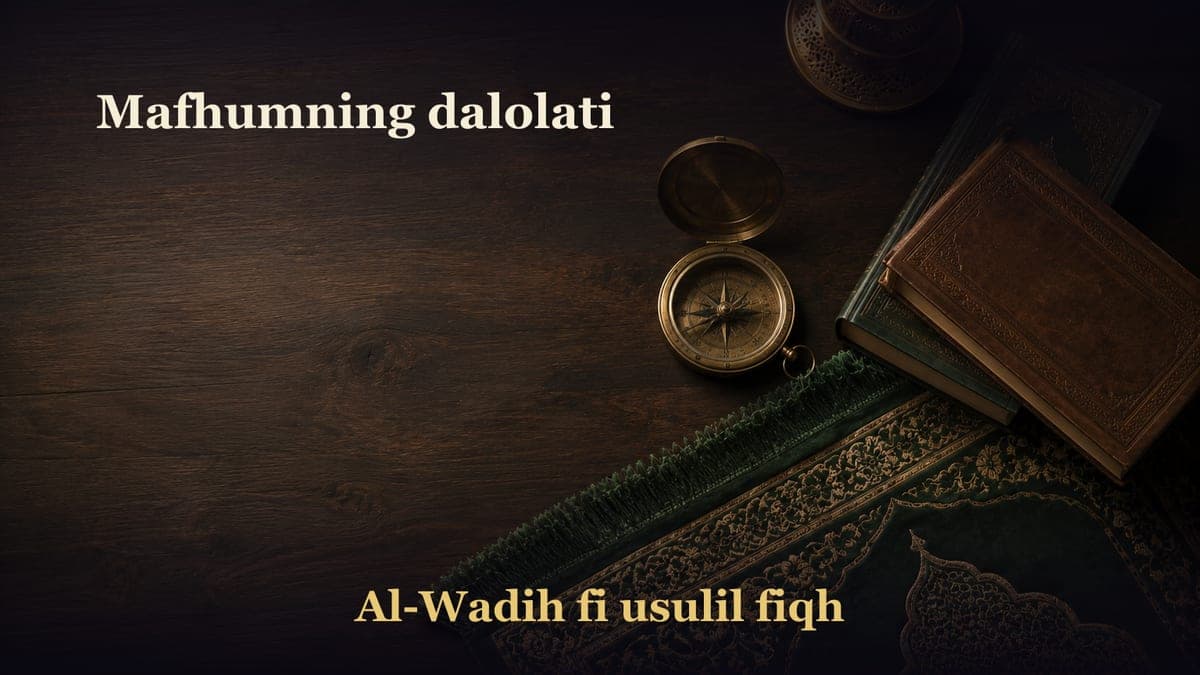 Mafhumning dalolati