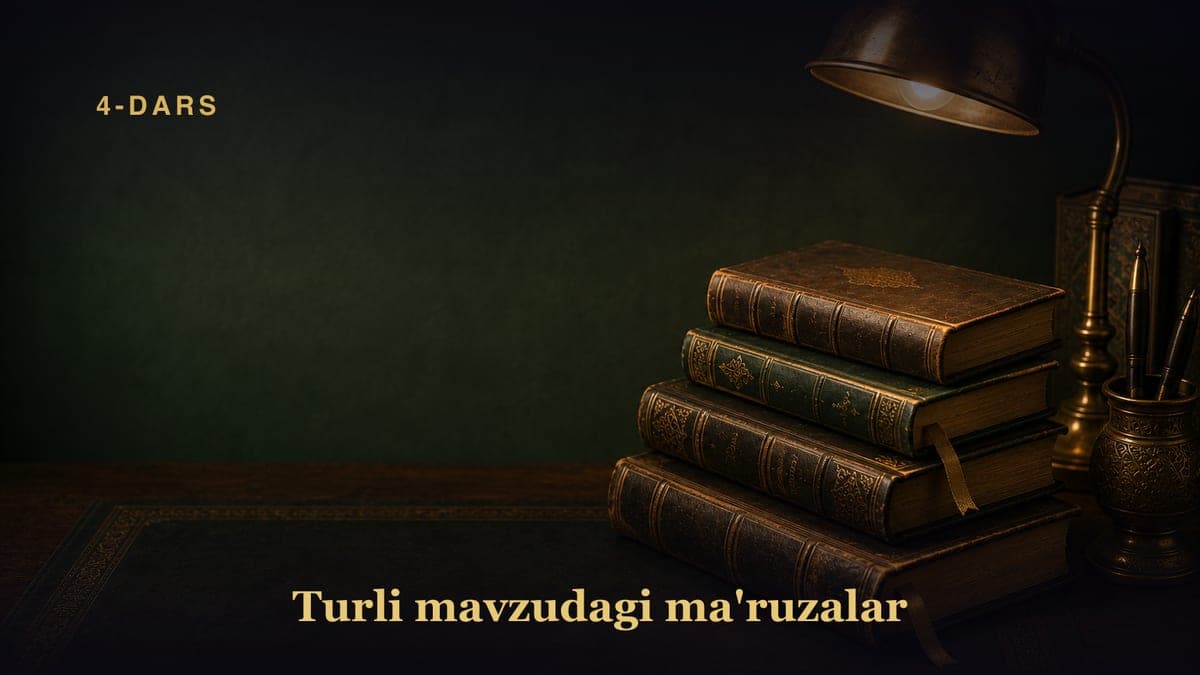 Rububiyat tavhidi. 4-dars