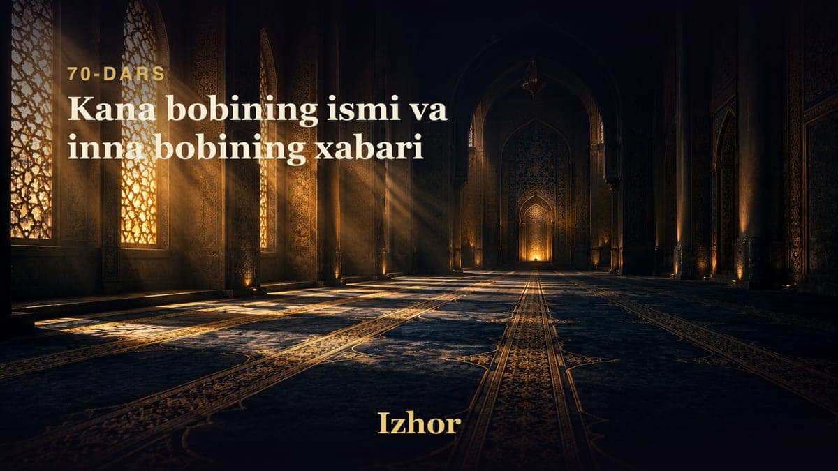 70 Kana bobining ismi va inna bobining xabari