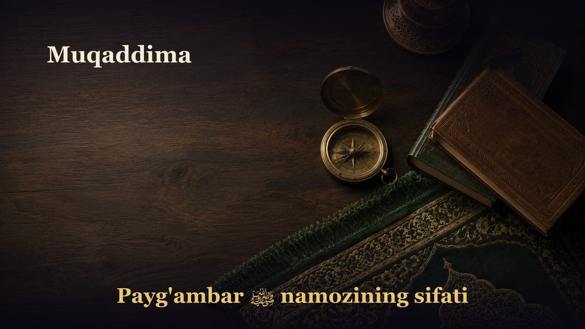 Muqaddima