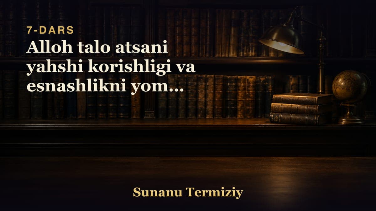 07 Alloh talo atsani yahshi korishligi va esnashlikni yomon korishi togrisida