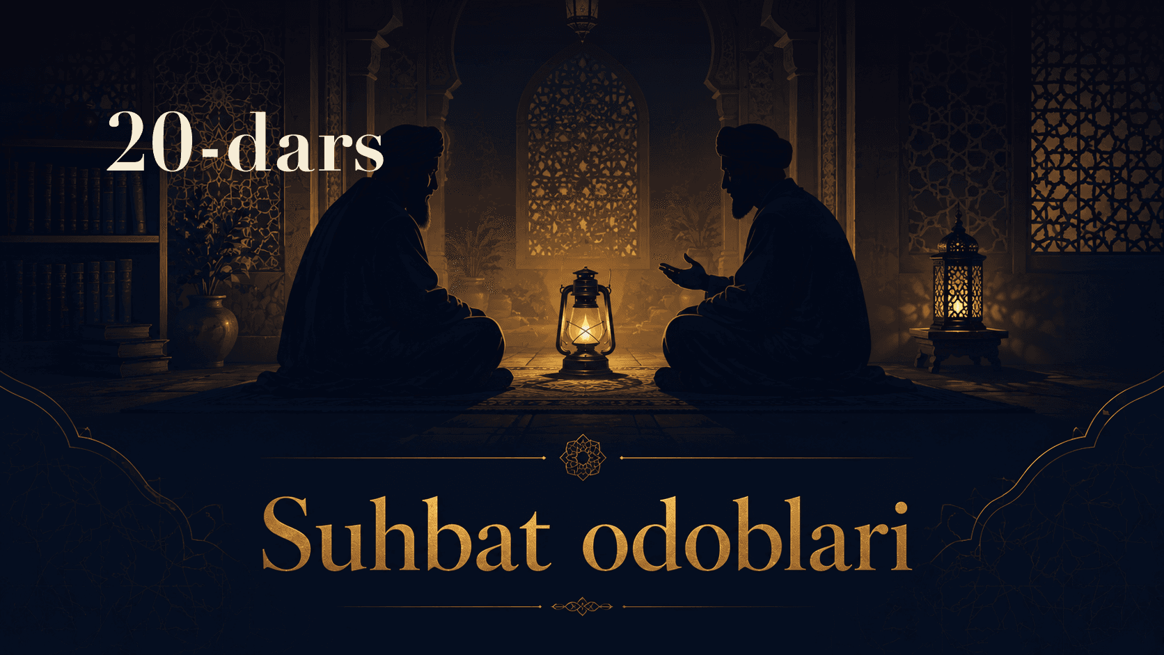 Suhbat odoblari 20-dars | Bahsda mavzudan chetlashmaslik