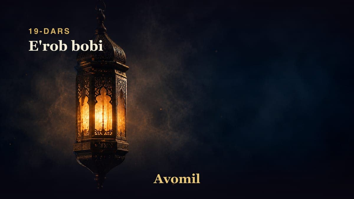 19 E'rob bobi