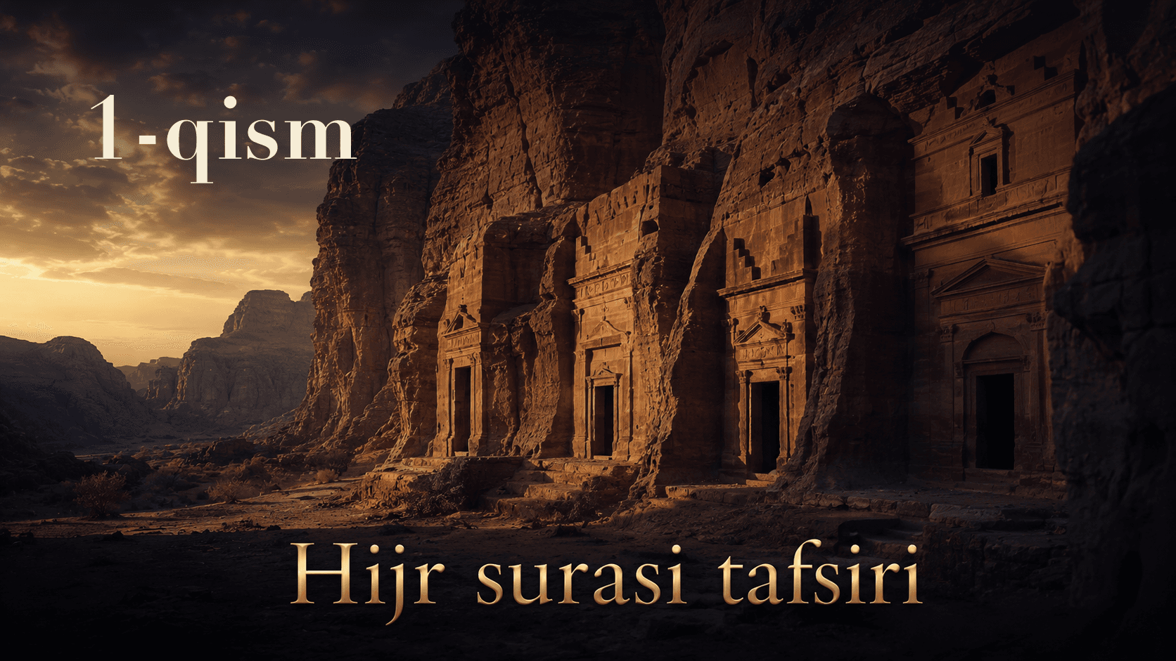 Qur'oni karim tafsiri 475-dars | Hijr surasi tafsiri (1-qism)