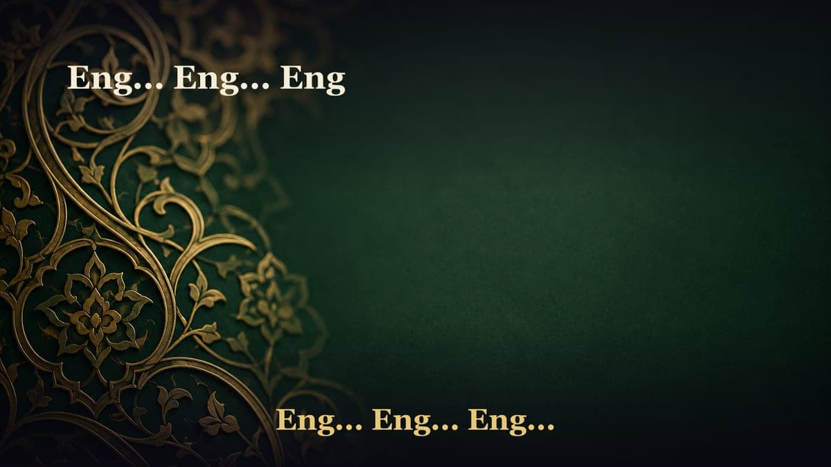 Eng... Eng... Eng