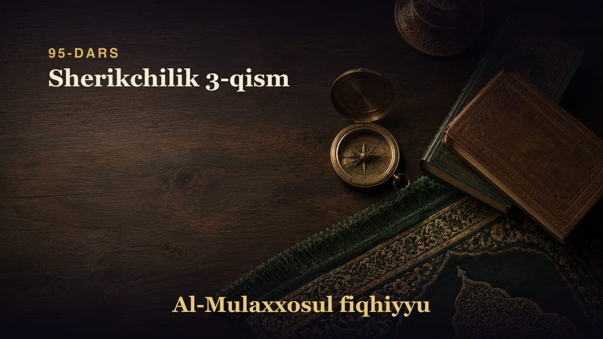 95-dars: Sherikchilik 3-qism