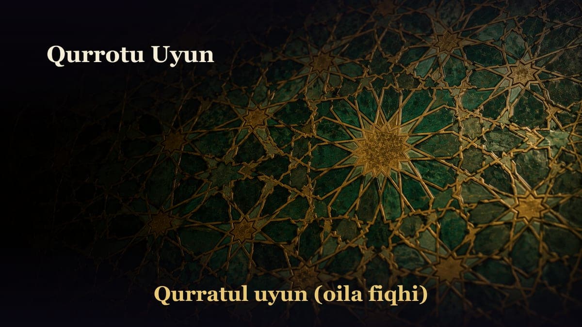 Qurrotu Uyun