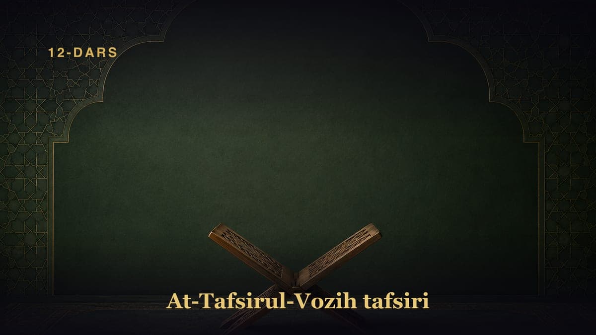 12-Dars Tavba surasi 30-33-oyatlar tafsiri 1-qism Ahli kitoblarga shirk kirib ketgani Nega yahudlar Uzayr…