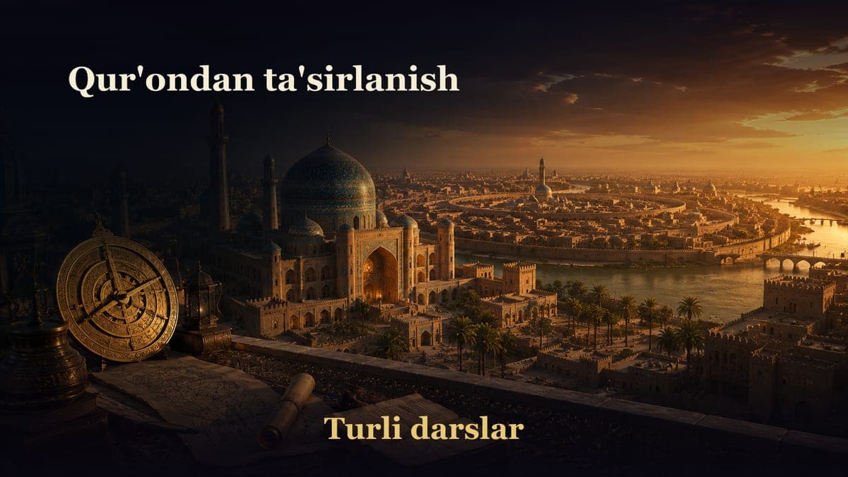 Qur'ondan ta'sirlanish