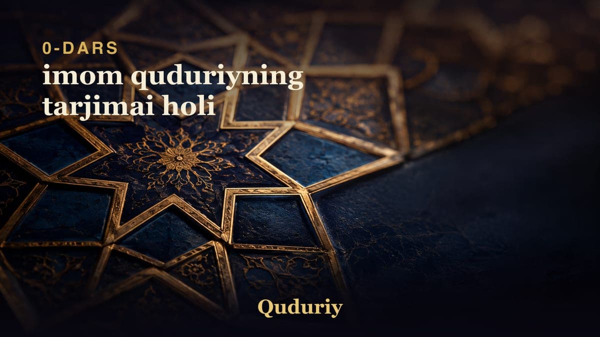00 imom quduriyning tarjimai holi