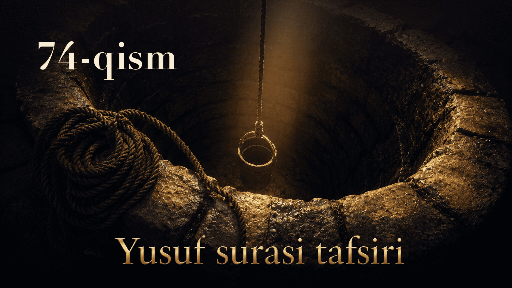 Qur'oni karim tafsiri 580-dars | Yusuf surasi tafsiri (74-qism)