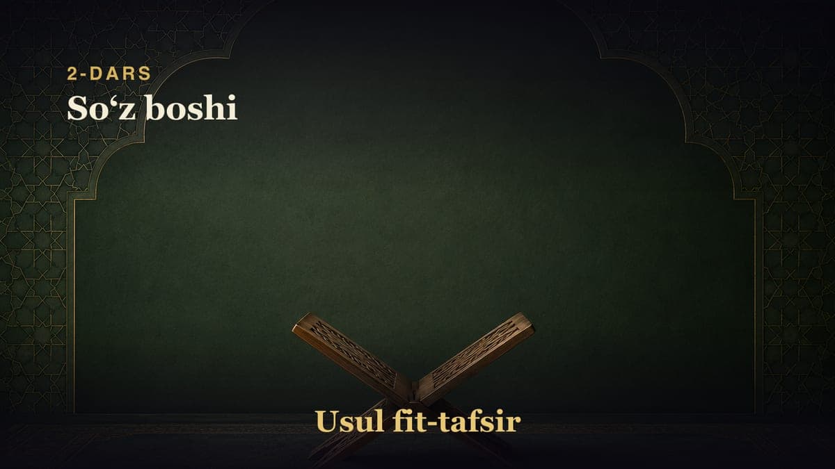2-dars: Soʻz boshi