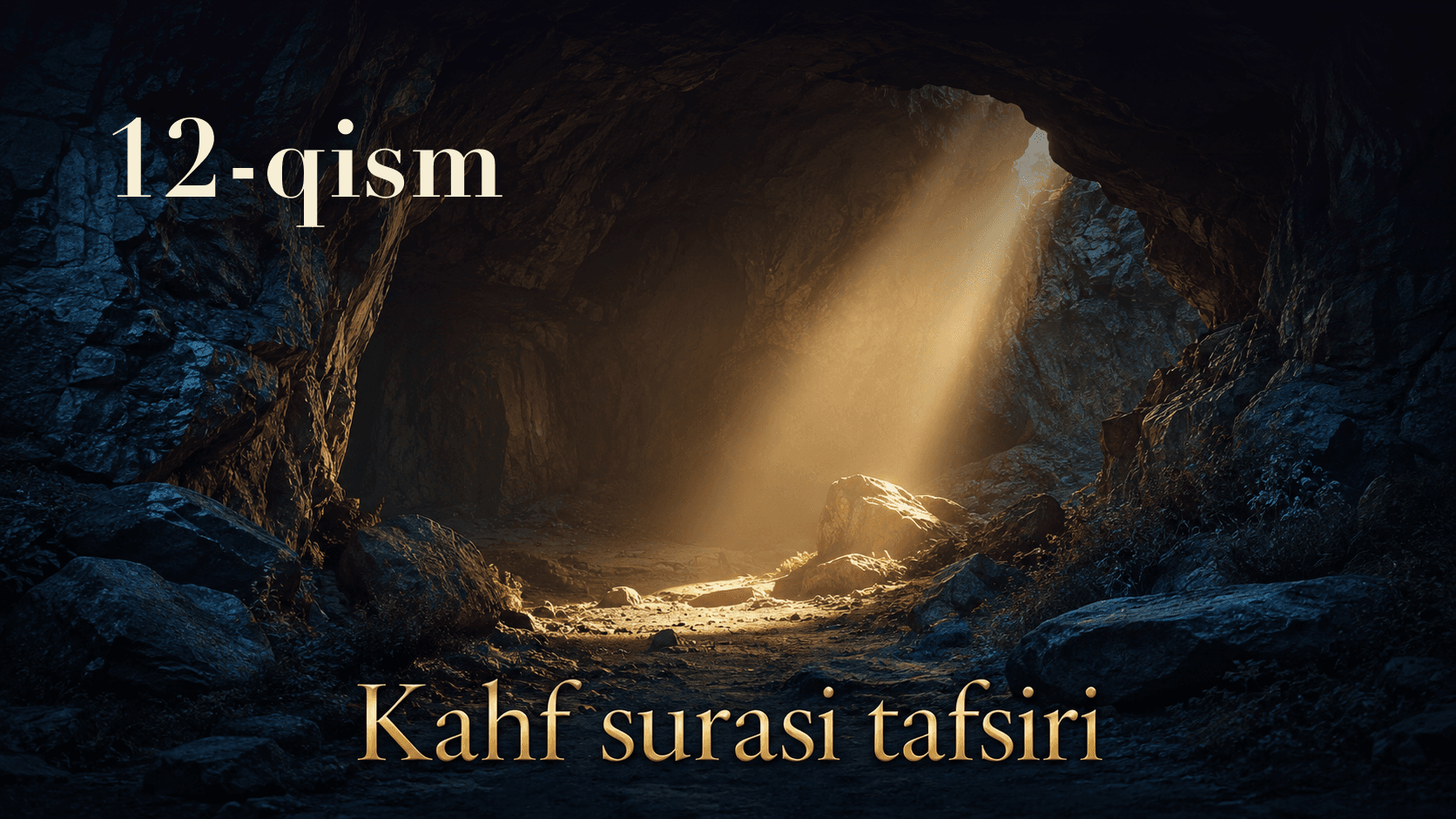 Qur'oni karim tafsiri 430-dars | Kahf surasi tafsiri (12-qism)