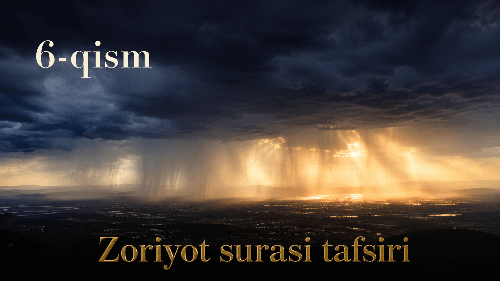 Qur'oni karim tafsiri 105-dars | Zoriyot surasi tafsiri (6-qism)