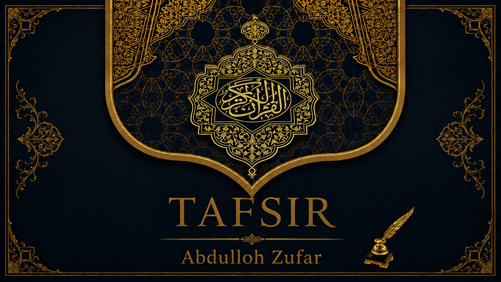 Qur'on Karim Tafsiri