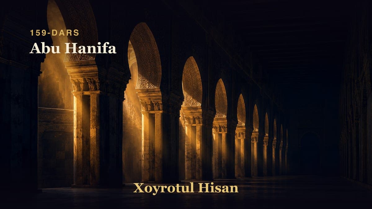 159 Abu Hanifa