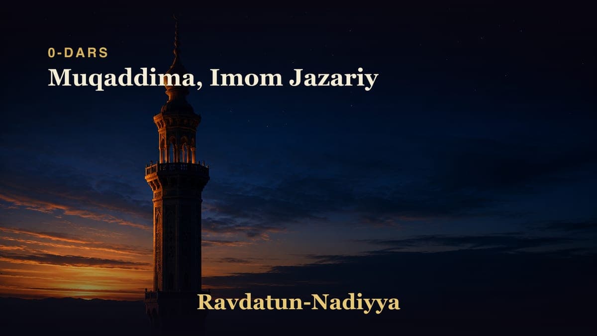 00 Muqaddima, Imom Jazariy