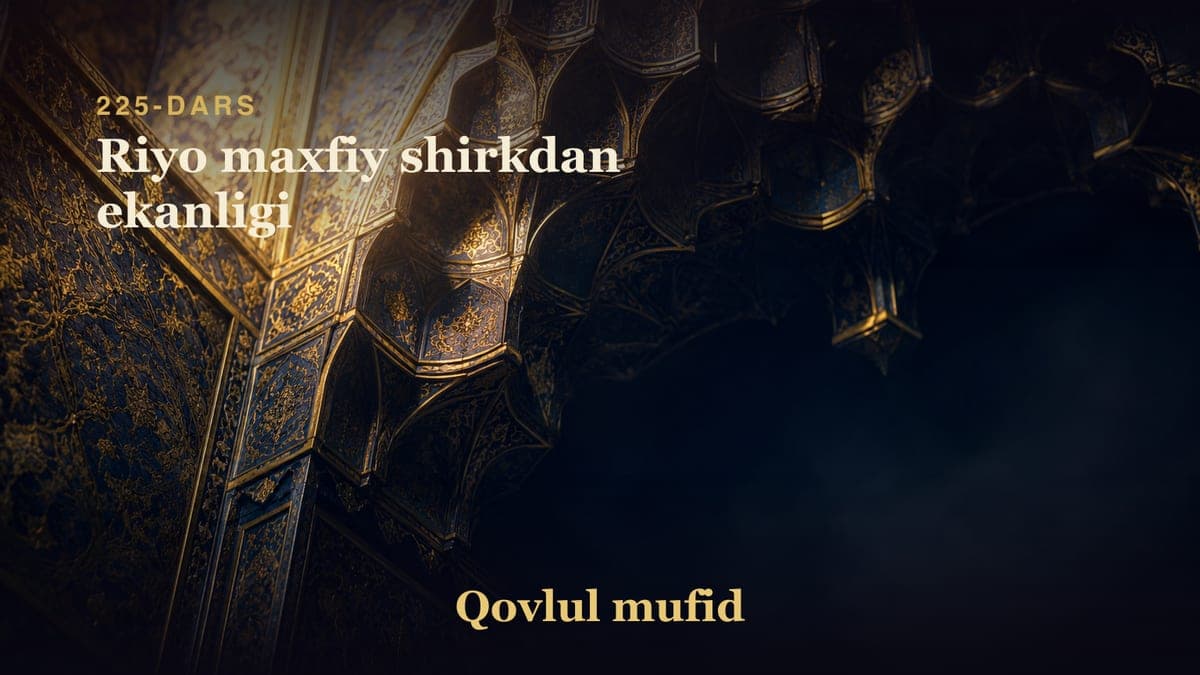 225 Riyo maxfiy shirkdan ekanligi