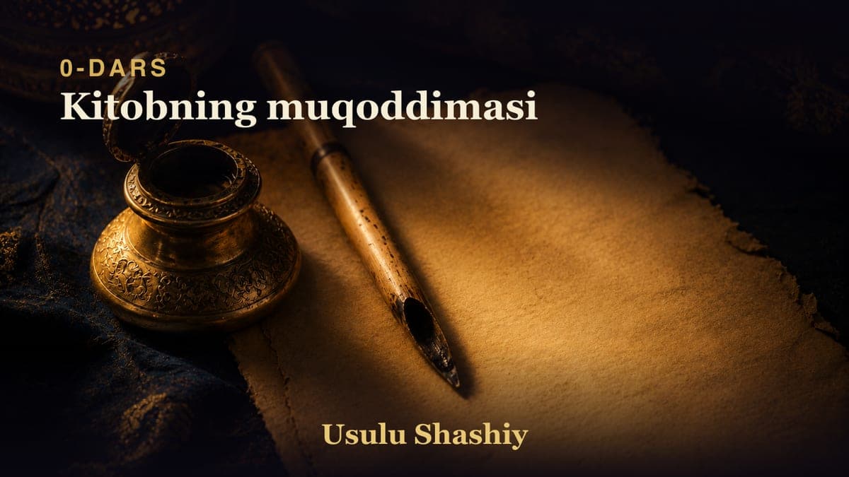 0 Kitobning muqoddimasi